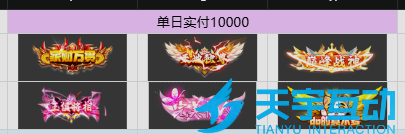 691d2d374e2be image.png