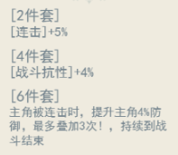 6929375546772 image.png