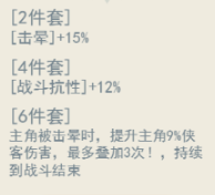 69293758e51c3 image.png