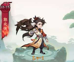 69293828bace4 image.png