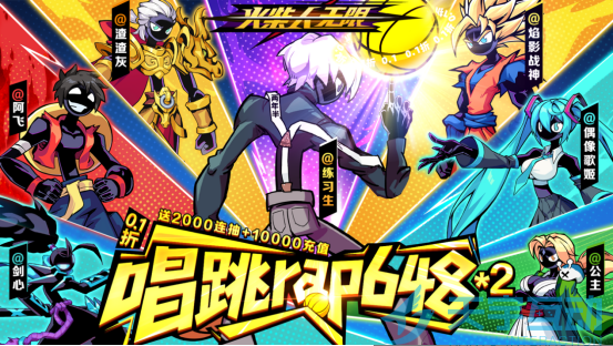 692f937167526 image.png