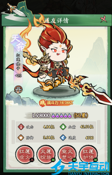 69378cfb7d02a image.png