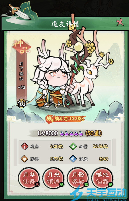 69378d0ddbbf8 image.png