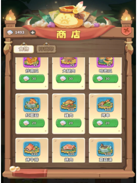 69379b679a061 image.png