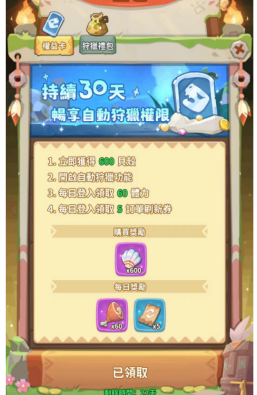 69379b238fde2 image.png