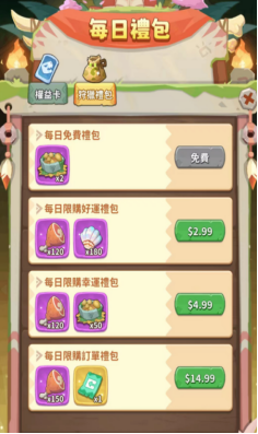 69379b2842f97 image.png