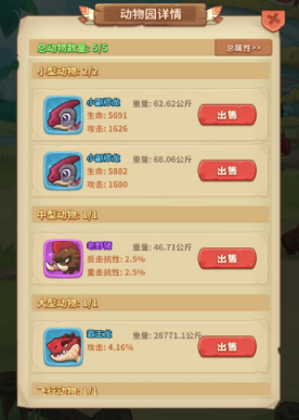 69379b3d3eb84 image.png