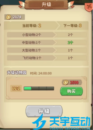 69379b433005f image.png