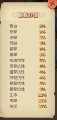 69379b53402b7 image.png