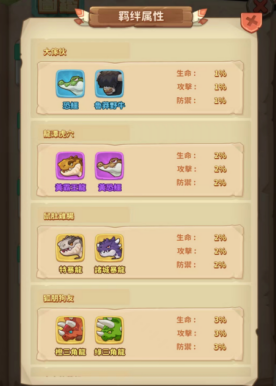 69379b5c32842 image.png