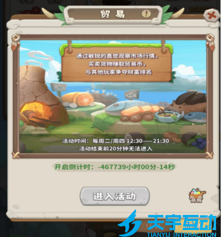 69379ba1115df image.png