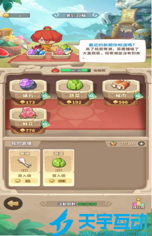 69379ba532a93 image.png