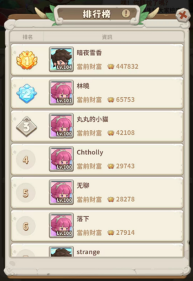 69379bcf7d7d3 image.png