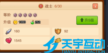 6937bad0e0aca image.png