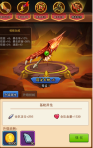 6937bb0017417 image.png