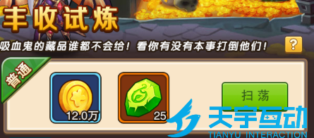 6937bba56d8c8 image.png