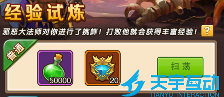 6937bba880a55 image.png