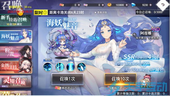 6938d49318ac7 image.png