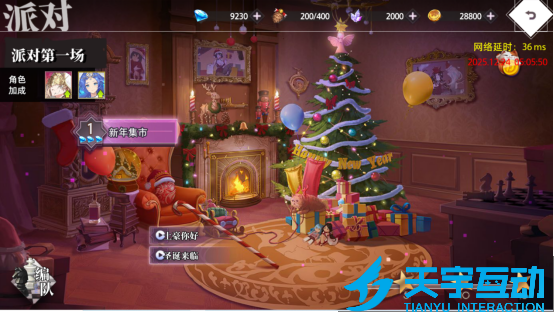 6938d44e34820 image.png