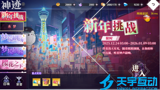 6938d45286c1c image.png