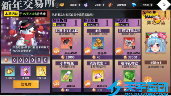 6938d459d360d image.png