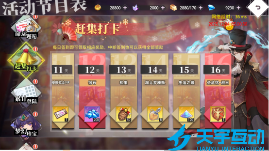 6938d4641b3e5 image.png