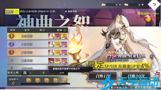 6938d46884a27 image.png