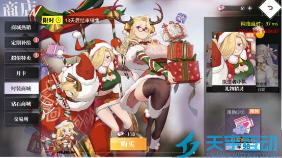 6938d48a0dca5 image.png