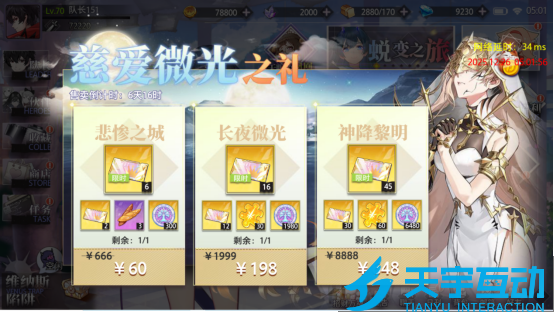 6938d46e101b4 image.png