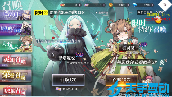 6938d47a7732c image.png