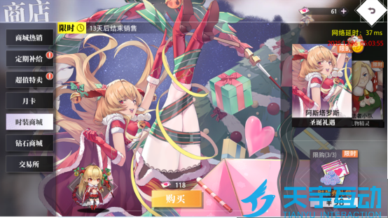 6938d483ea053 image.png