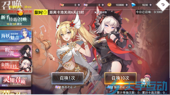 6938d49e687b2 image.png