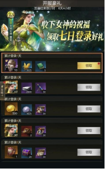 693a2909e0bfa image.png