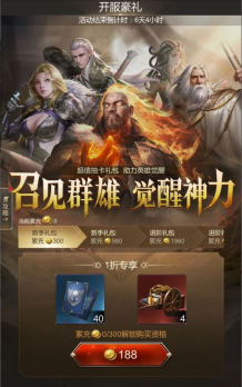 693a291254ff6 image.png