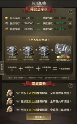 693a297332edc image.png