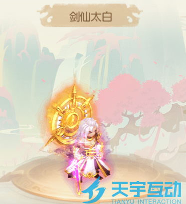 693a349730935 image.png