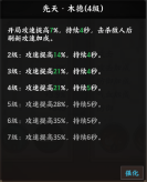 693a5b0ae963b image.png