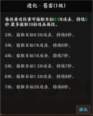 693a5b0e7b68d image.png