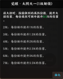 693a5b12e0dde image.png