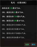 693a5b227b555 image.png