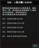 693a5b2e9080e image.png