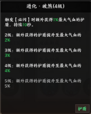 693a5b5b203ca image.png