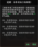 693a5b5fcae7c image.png