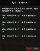 693a5b6b93318 image.png