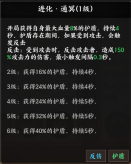 693a5b72572ae image.png