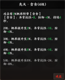 693a5b8286119 image.png