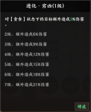 693a5b8722589 image.png