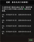 693a5b8b4755b image.png