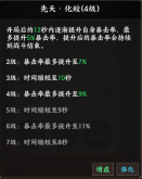 693a5b99194a3 image.png