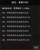 693a5b9d27e60 image.png